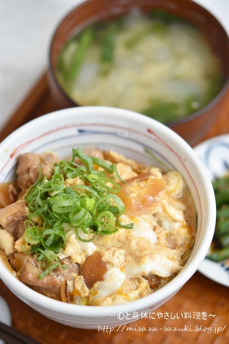 香ばしい親子丼が3分ですぐできる！！時短冷凍親子丼の素 : 作り