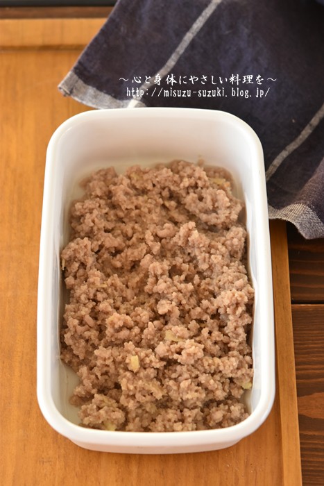 5分で完成 家庭料理の定番 おいしい肉味噌 作り置きおかずレシピとお弁当 心と身体にやさしい料理を 鈴木美鈴オフィシャルブログ Powered By ライブドアブログ