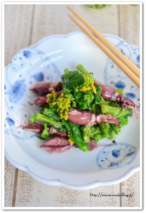 菜の花とほたるいかの味噌オイルサラダ 作り置きおかずレシピとお弁当 心と身体にやさしい料理を 鈴木美鈴オフィシャルブログ Powered By ライブドアブログ