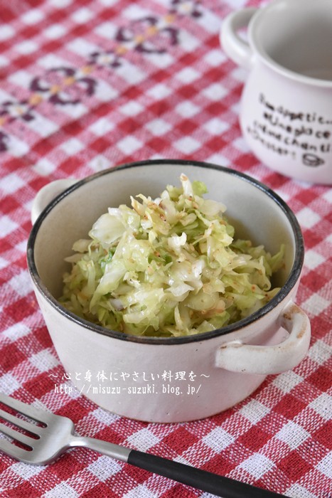 １玉丸ごと使いきり キャベツの大量消費レシピ特集10品 作り置きおかずレシピとお弁当 心と身体にやさしい料理を 鈴木美鈴オフィシャルブログ Powered By ライブドアブログ