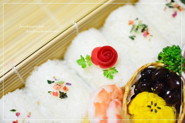 ある物で幕の内弁当 作り置きおかずレシピとお弁当 心と身体にやさしい料理を 鈴木美鈴オフィシャルブログ Powered By ライブドアブログ