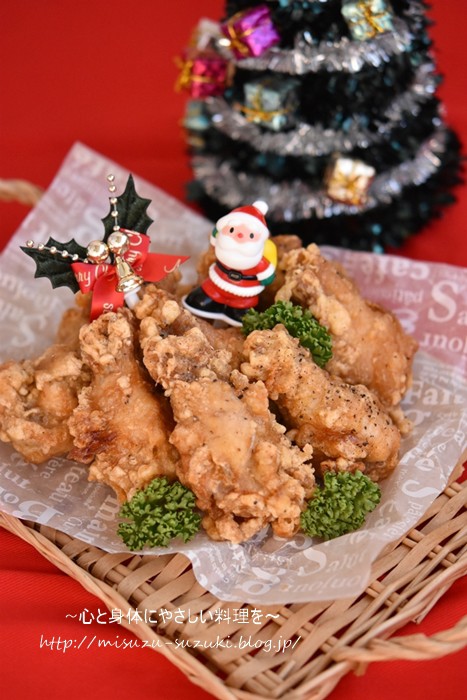 クリスマスにオススメ 節約食材でお財布にやさしい 手羽元でジューシーフライドチキン 作り置きおかずレシピとお弁当 心と身体にやさしい料理を 鈴木美鈴オフィシャルブログ Powered By ライブドアブログ