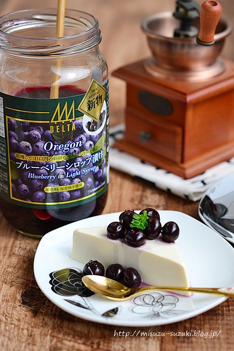 ブルーベリーシロップ漬けでレアチーズケーキ風 作り置きおかずレシピとお弁当 心と身体にやさしい料理を 鈴木美鈴オフィシャルブログ Powered By ライブドアブログ