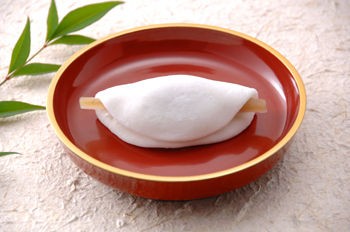 花びら餅 微笑庵 Blog