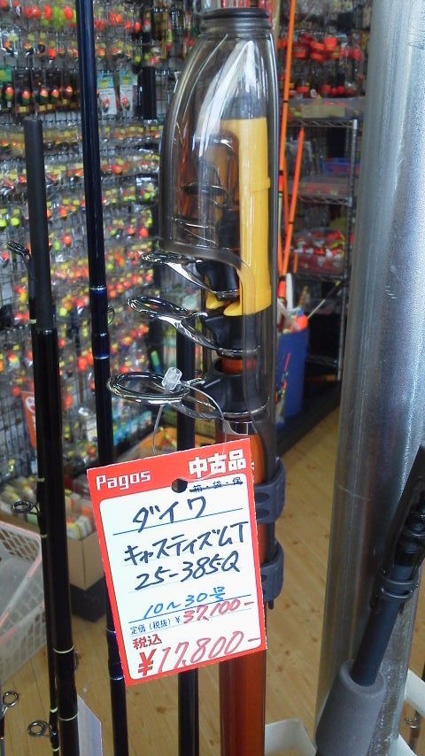 ダイワ　ＣＡＳＴＩＺＭ(キャスティズム)　Ｔ　２０－３８５　Ｖ (振出) 51rAe6O872L._AC_UF350,