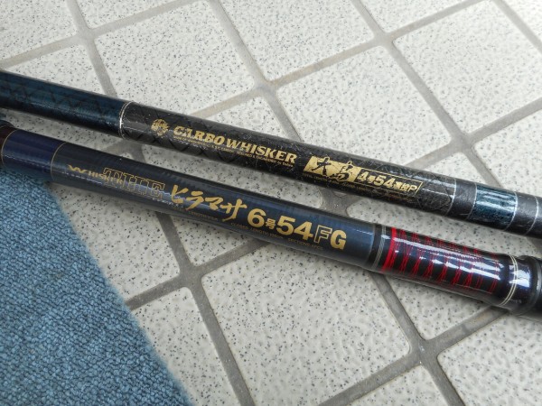 18】DAIWA CARBO WHISKER 大島 4号 54 遠投 P 大島 ダイワ DAIWA 2026年