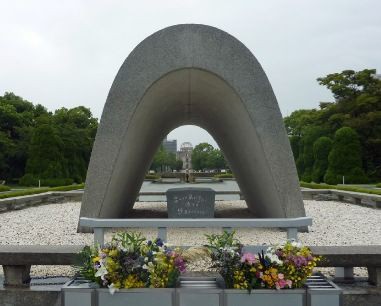 cenotaphです。 Cenotaph for the Victims of the Atomic Bomb (Memorial