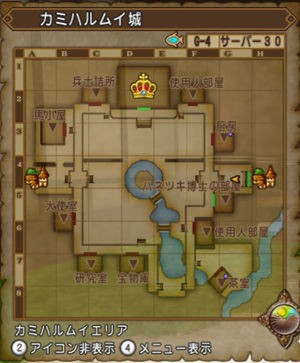 第一回チームイベント 王都カミハルムイかくれんぼ さくら道