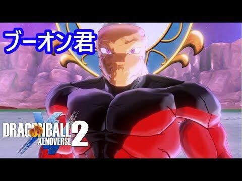 ドラゴンボールまとめ 第11宇宙戦士 ブーオン 画像あり みつエモンのオタク情報館