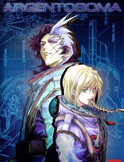 画像あり 巨大エイリアンをやっつけろ アルジェントソーマ みつエモンのオタク情報館