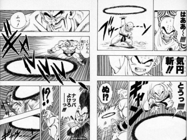 話題 ドラゴンボール クリリンの 気円斬 を科学的に考えると とんでもなく怖いワザだった みつエモンのオタク情報館