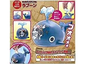 ワンピースまとめ 双子岬 ラブーン 画像あり みつエモンのオタク情報館