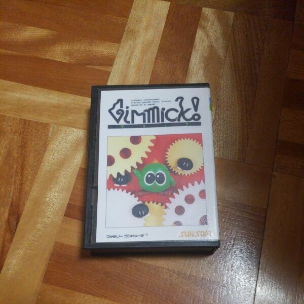 画像あり ファミコン末期の隠れた名作 ギミック みつエモンのオタク情報館