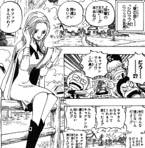 ワンピースまとめ シロップ村 カヤ 画像あり みつエモンのオタク情報館