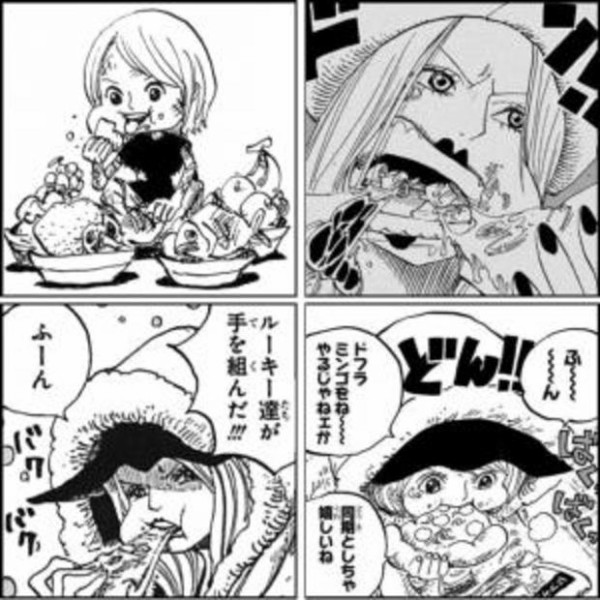 衝撃 尾田栄一郎 ルフィの母親は既に劇中に登場しています みつエモンのオタク情報館