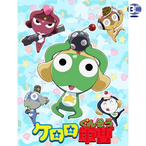 画像あり 可愛いへっぽこキャラ ケロロ軍曹 みつエモンのオタク情報館