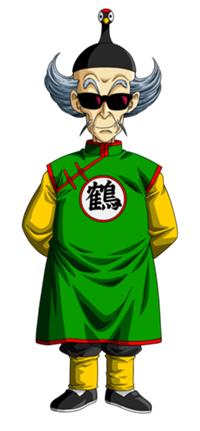 ドラゴンボールまとめ 鶴山流 鶴仙人 画像あり みつエモンのオタク情報館 ドラゴンボールまとめ 鶴山流 鶴仙人 画像あり みつエモンのオタク情報館