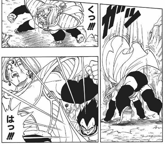 ドラゴンボールまとめ フリーザ一味 ザーボン 画像あり みつエモンのオタク情報館