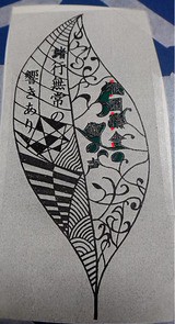 切り絵の上達法 文字の切り絵 みつるぎの切り絵図案