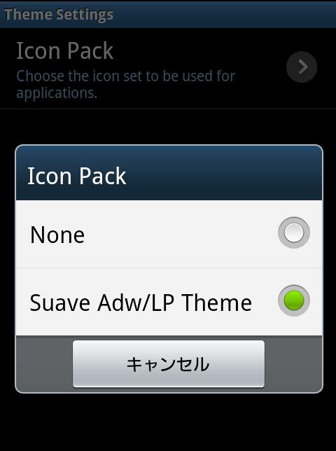 livedoor