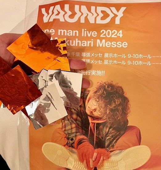Vaundy one man live ARENA tour 