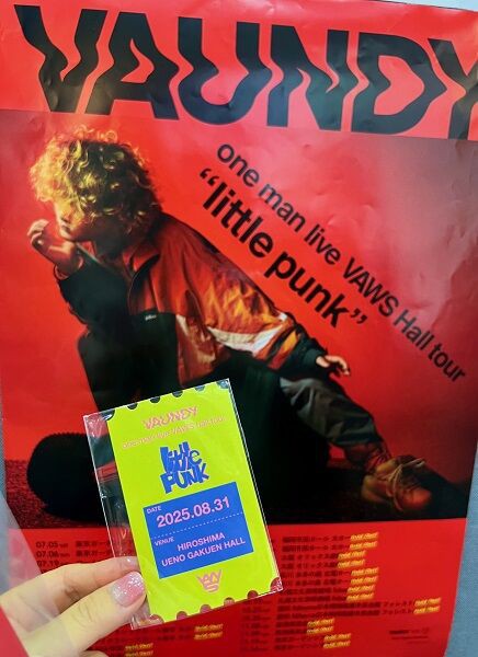 Vaundy one man live VAWS hall tour “little punk” 』 : 演劇的日々