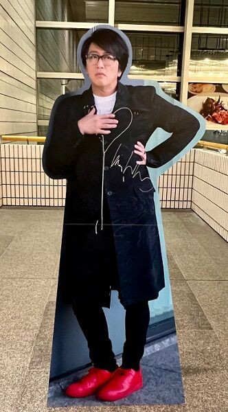 岡村靖幸 2023→2024 WINTER TOUR『元気です』千秋楽 : 演劇的日々