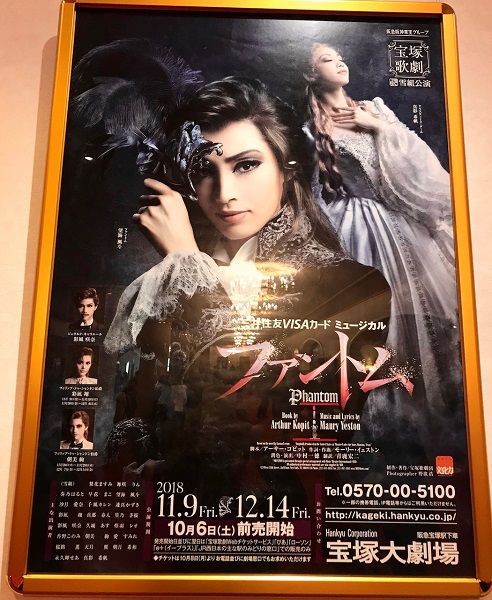 Amazon.co.jp: 『ファントム』 Blu-ray BOX― '04 '06 '11東京