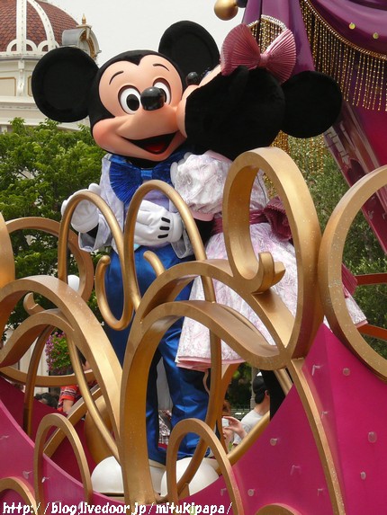 似たもの同士 みつきぃマウスｂｌｏｇ