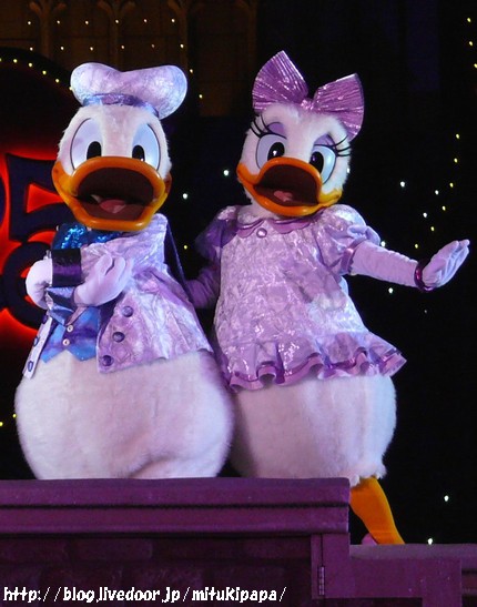 ドナルド デイジー みつきぃマウスｂｌｏｇ