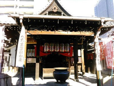 佛法山胎蔵院 東充寺 名古屋市 光遊記