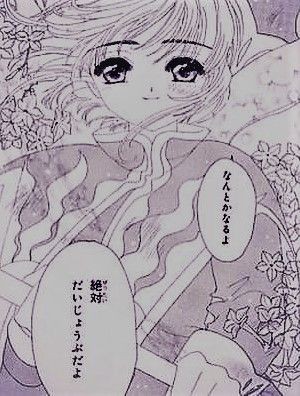 ヒトカレ合宿 C C C C C C C C Mon Baby Hitokare編 その１ 人は彼らを何と呼ぶ ヒトカレブログ