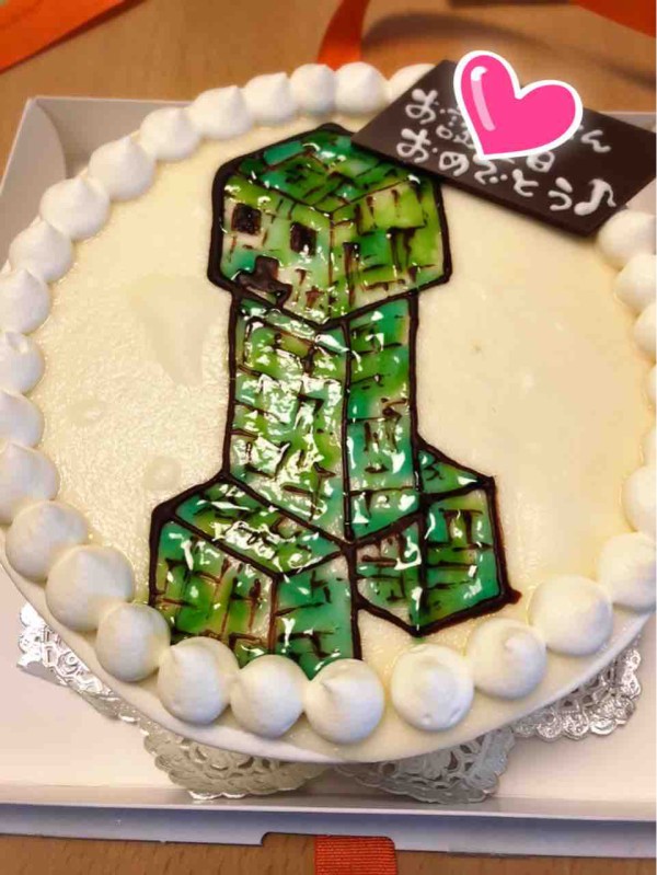 長男９歳のお誕生日 マイクラづくし ぐっさんず