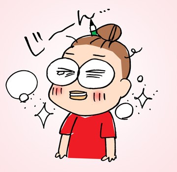 母をおんぶ あっけらかん Powered By ライブドアブログ