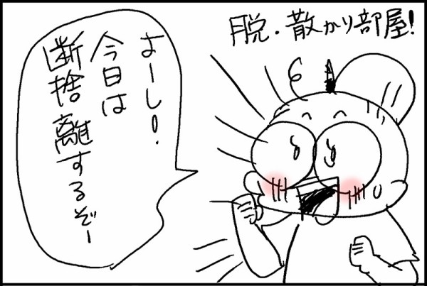 91aqhgwwazwaum