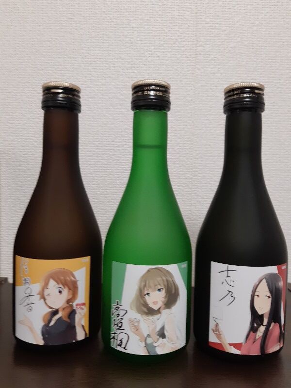 アイドルマスターシンデレラガールズ 吟醸酒 楓 -かえで- - 飲料/酒