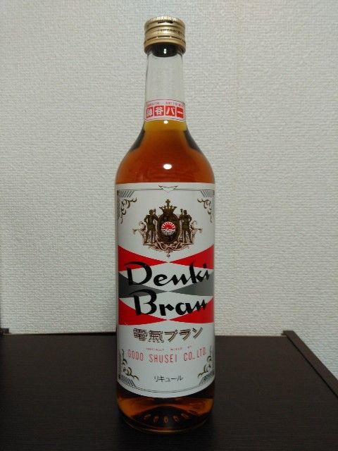 ドイツ イエーガーマイスター 35％ 700ml ギフト プレゼント