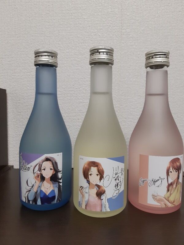 アイドルマスターシンデレラガールズ 吟醸酒 楓 -かえで- - 飲料/酒