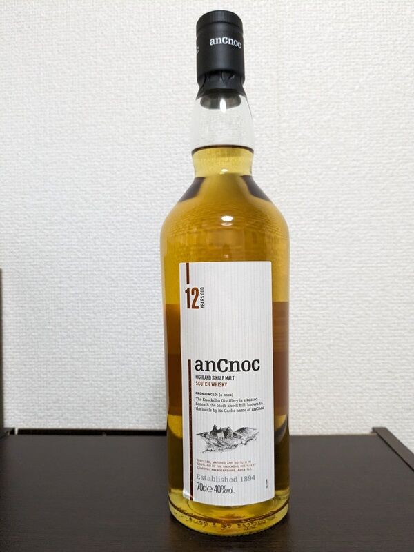 アンノック 12年 : 酒呑童子のひとりごと。