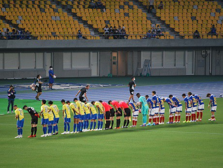 第102回天皇杯全日本サッカー選手権大会 3回戦 Vs 横浜f マリノス戦 栃木県総合運動公園陸上競技場 Miya Charlieのブログ 第102回天皇杯全日本サッカー選手権大会 3回戦 Vs 横浜f マリノス戦 栃木県総合運動公園陸上競技場 Miya Charlieのブログ