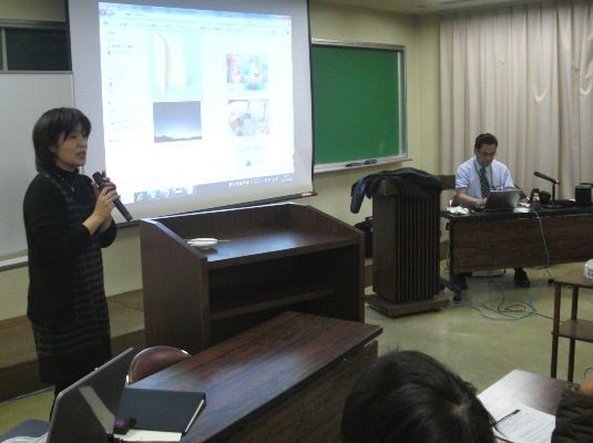 加藤忠宏先生のｗｅｂセミナー開催しました 岐阜県商工会連合会 岐阜県商工会連合会 東濃広域支援室 スタッフブログ