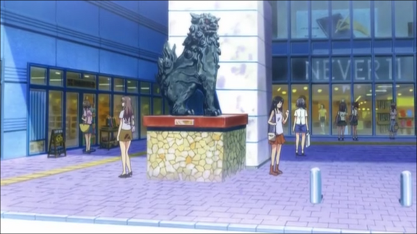 はるかなレシーブ 舞台探訪 聖地巡礼 マイペース巡礼記録