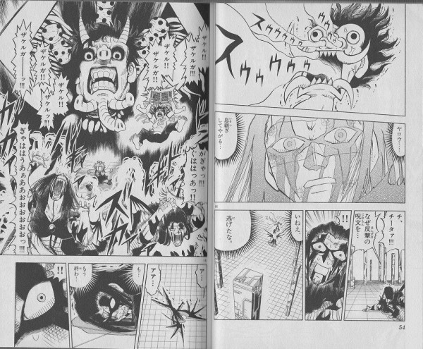 金色のガッシュのベストバトルwwwwwwwwwwwwwwwwwwwwwwwwwwww ボケぶろ
