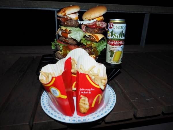 ヽ ん 晩飯はケンモバーガーだはw ボケぶろ ヽ ん 晩飯はケンモバーガーだはw ボケぶろ