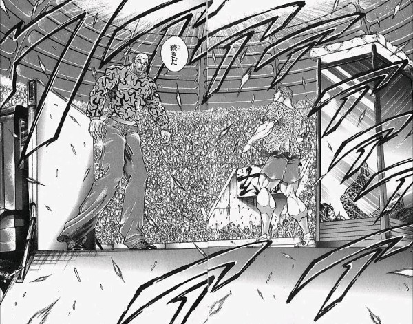 バキの最凶死刑囚の中に4人無能がいるよな ボケぶろ