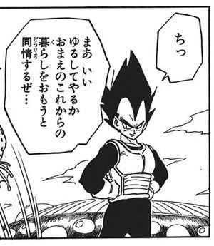 都城おすすめ店 焼肉の王子様たちの戯れ みやこのジョーカー