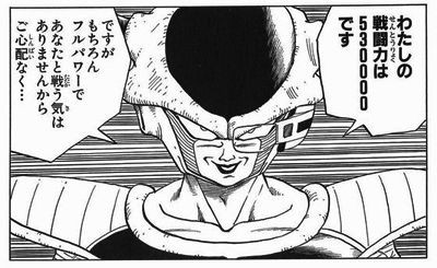 都城おすすめ店 ゴールデンな肉に期待するっきゃないね みやこのジョーカー