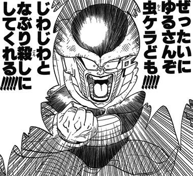 都城おすすめ店 ゴールデンな肉に期待するっきゃないね みやこのジョーカー