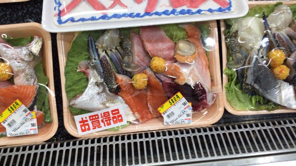 都城おすすめ店 露骨な魚推しをしすぎるお店の可能性が高いね みやこのジョーカー