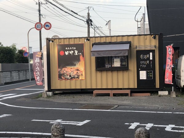 都城おすすめ店 鳥を焼けば焼き鳥だから問題ないね みやこのジョーカー